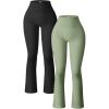 Black pea Green