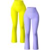 Purple yellow