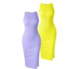 Yellow purple